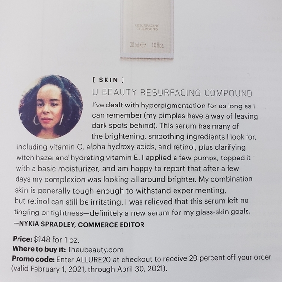 U beauty  resurfacing compound. 1.0 fl.oz NWOT - Picture 4 of 4